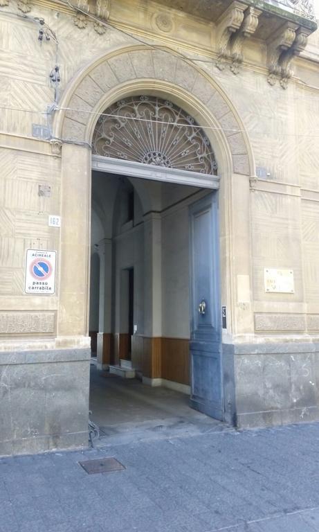Suites In Sicily Acireale Εξωτερικό φωτογραφία