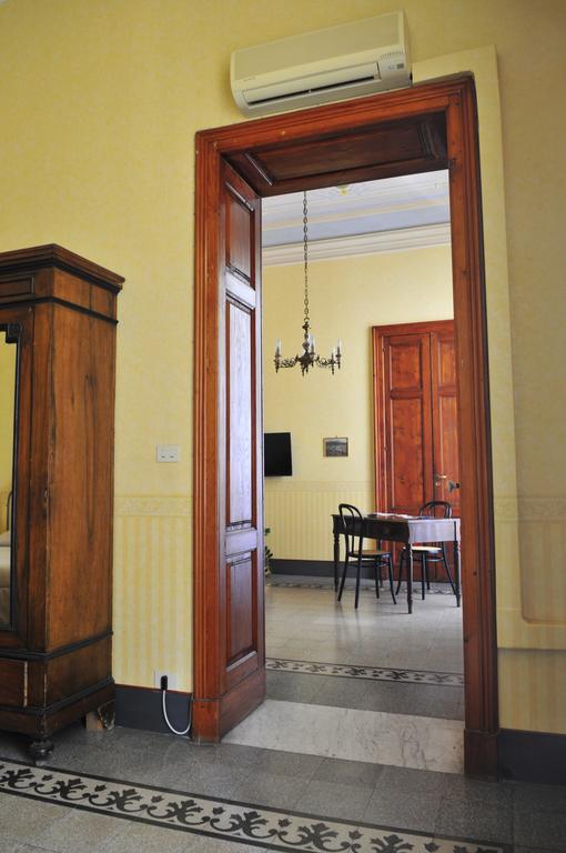 Suites In Sicily Acireale Εξωτερικό φωτογραφία